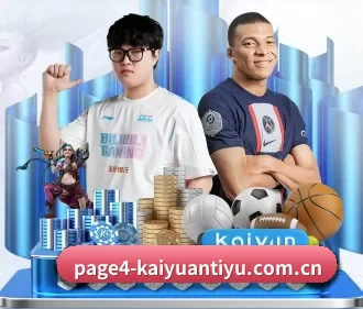 专业赛事服务, 为你而来